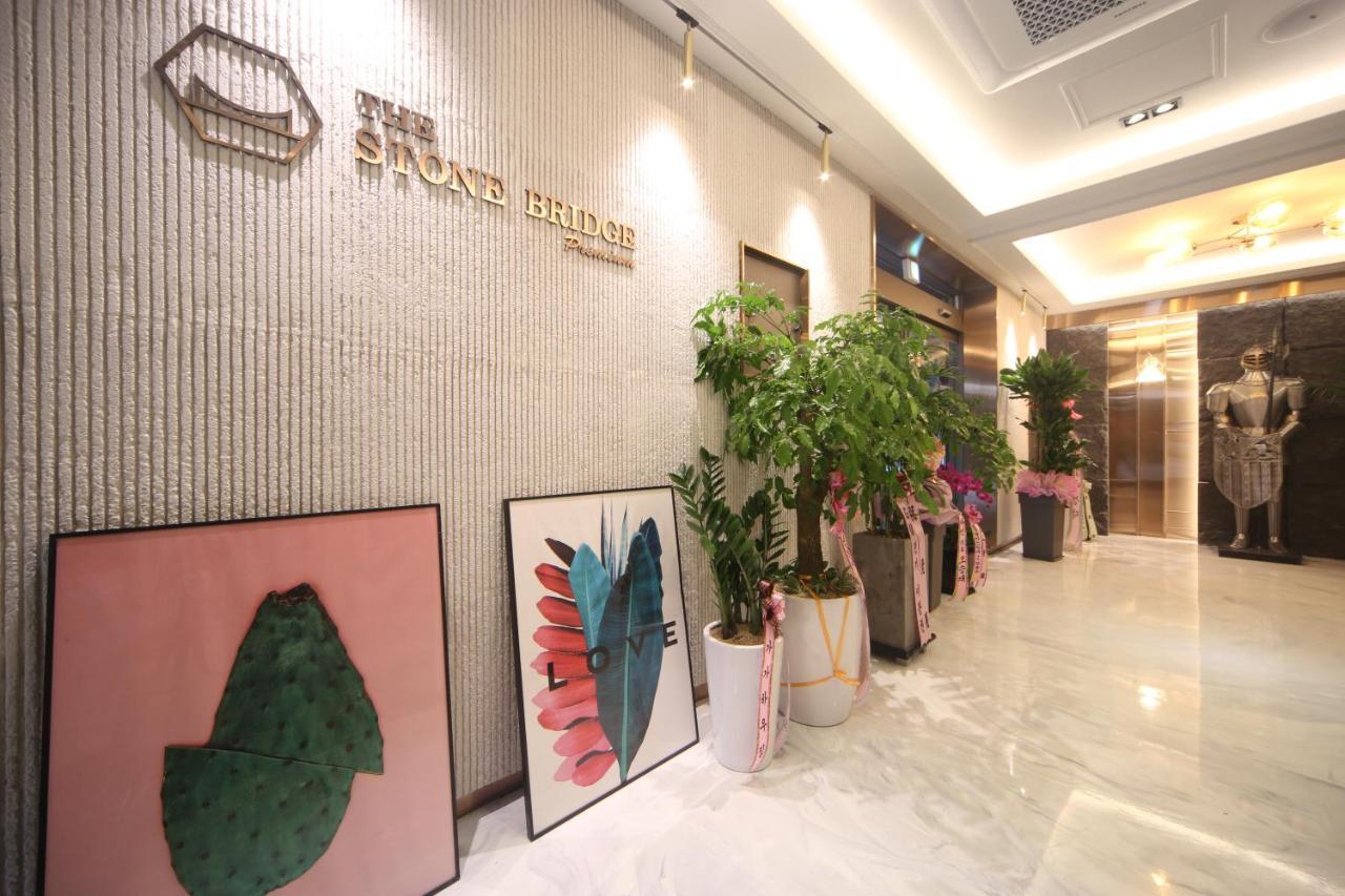 The Stone Bridge Hotel Sasang Busan Esterno foto