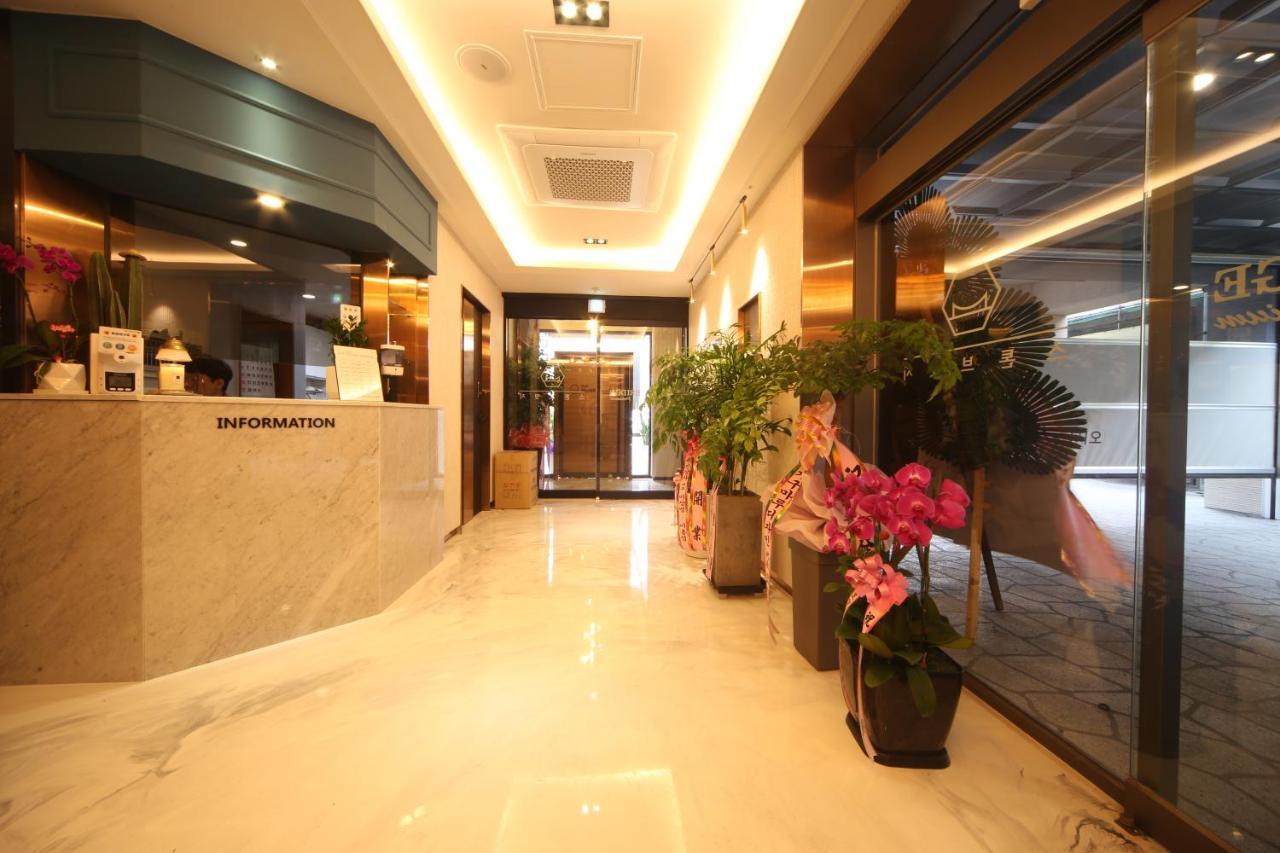 The Stone Bridge Hotel Sasang Busan Esterno foto