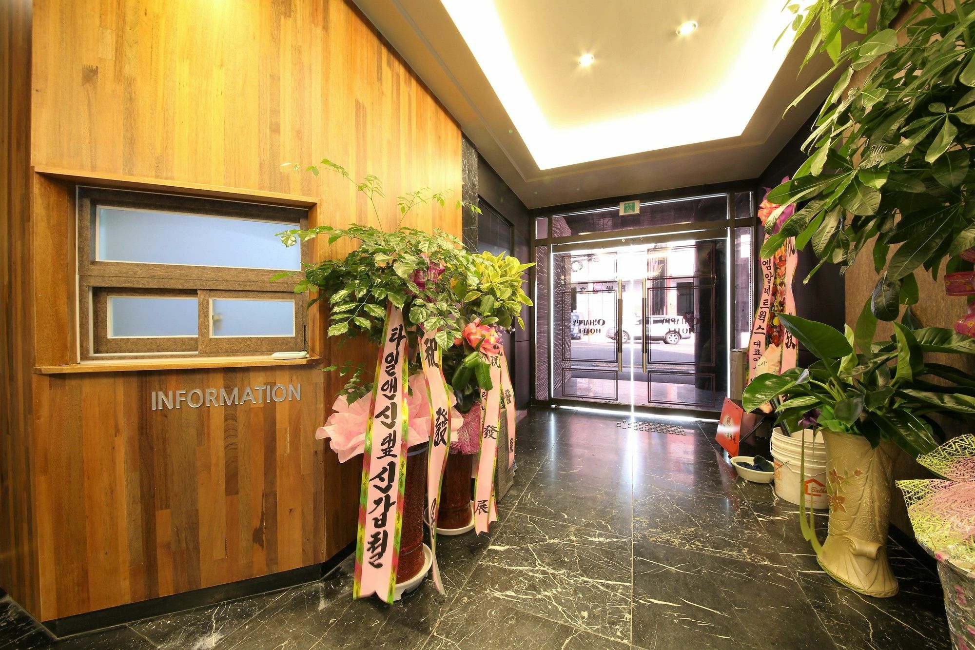 The Stone Bridge Hotel Sasang Busan Esterno foto